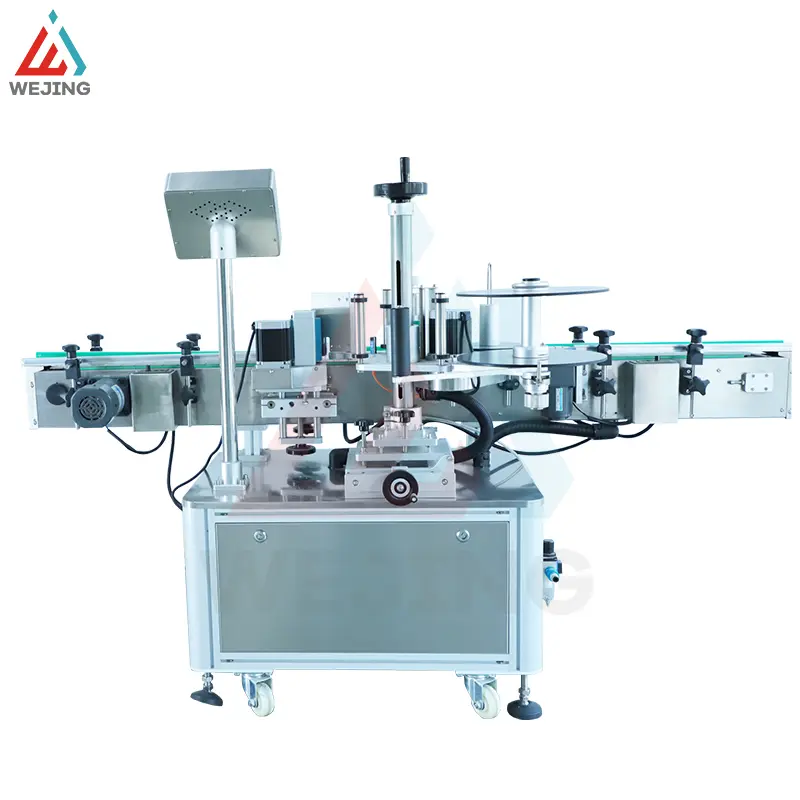 labeling machine