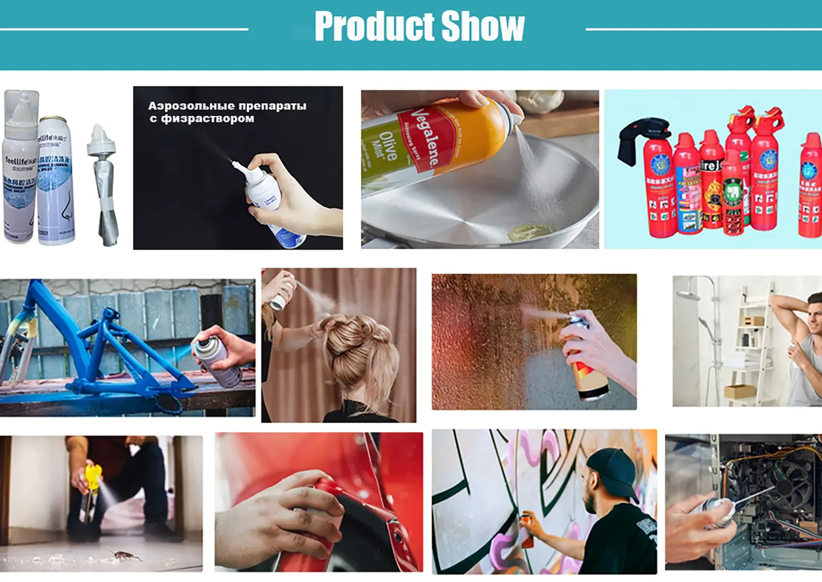 aerosol products