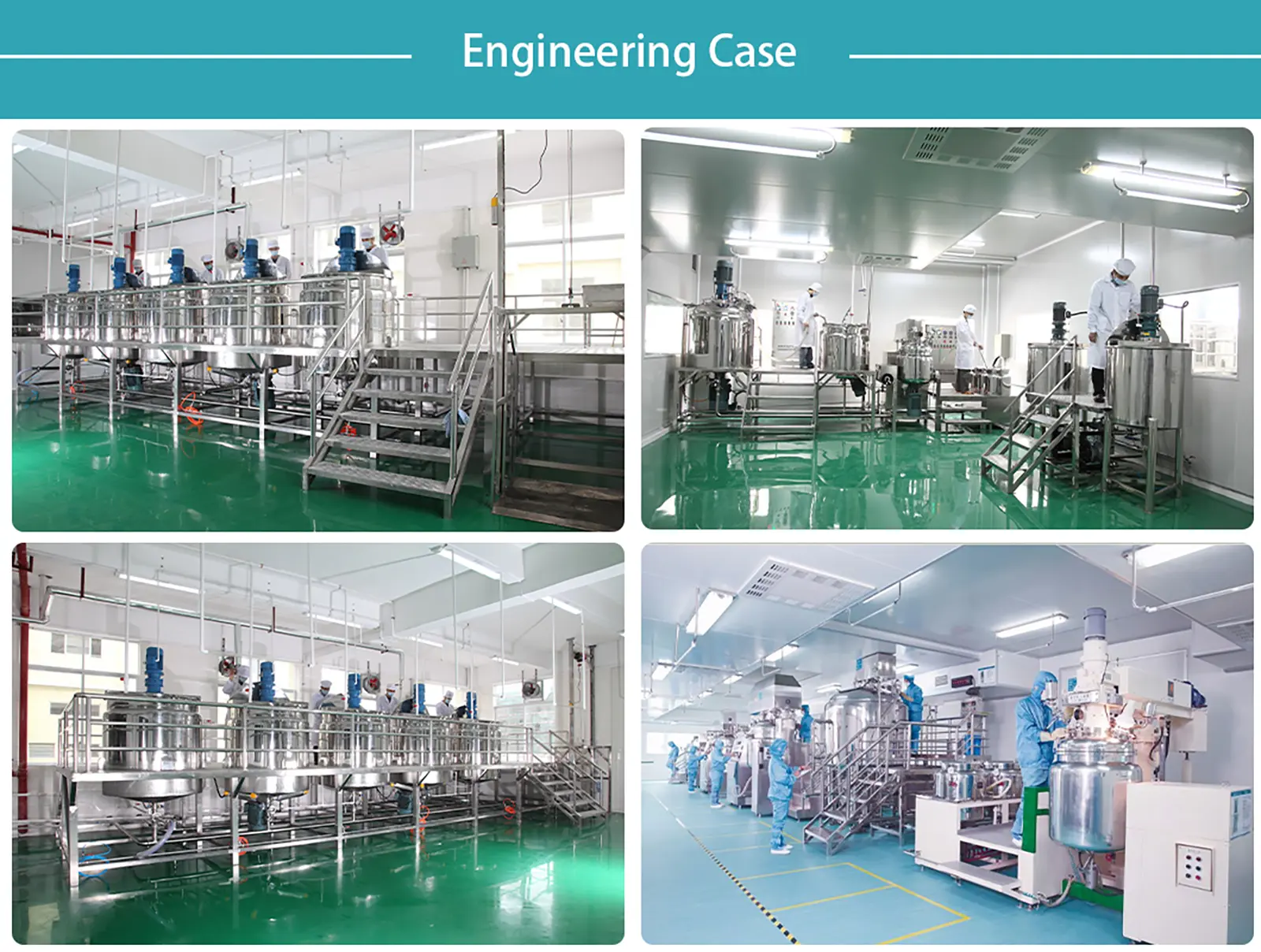 Engineering case