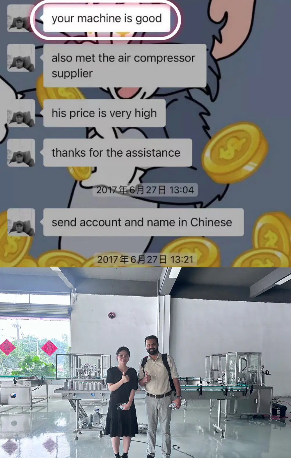 Customer Review (6)