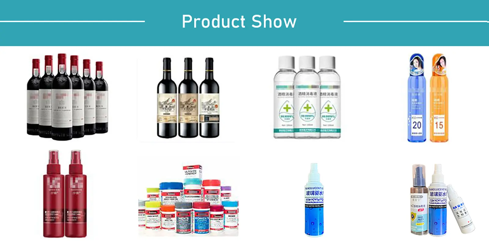 bottle suitable for labeler