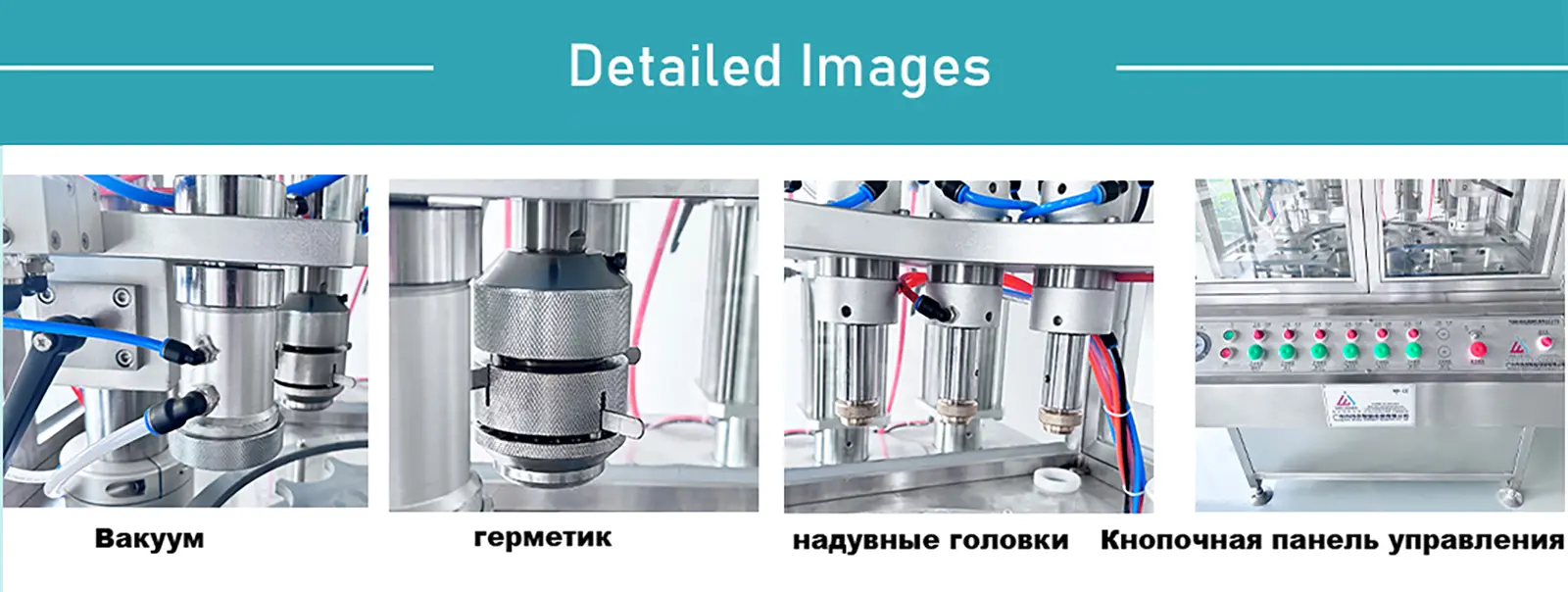 cartridge gas details